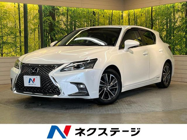 レクサス CT 
