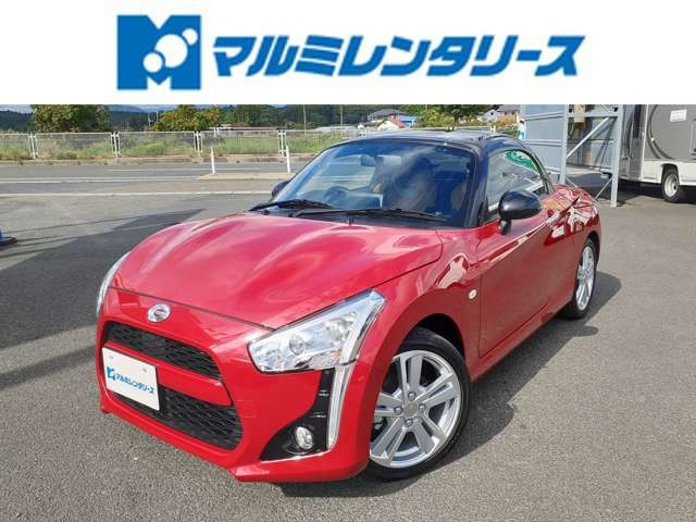 ダイハツ コペン 