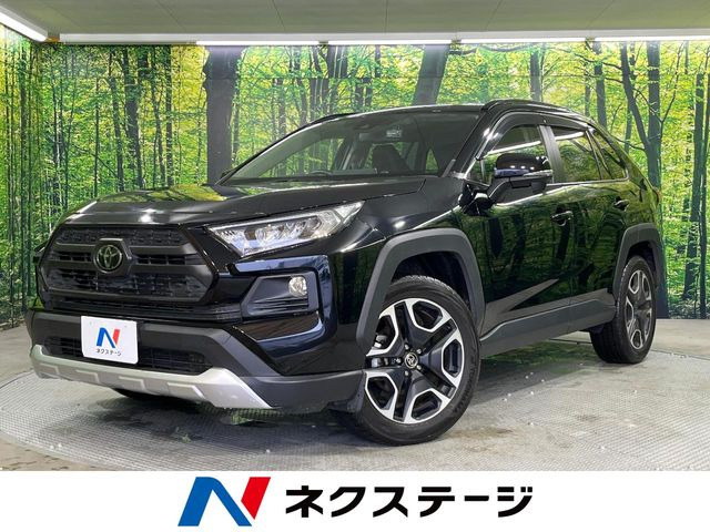 トヨタ RAV4 