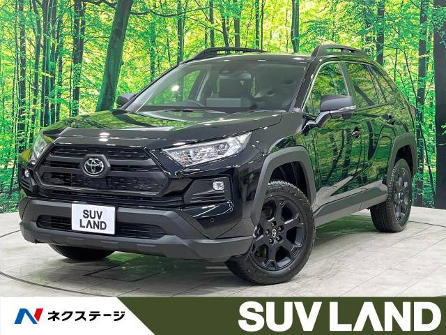トヨタ RAV4 