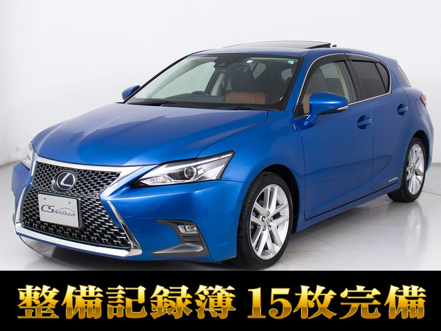 レクサス CT 