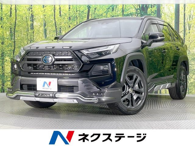 トヨタ RAV4 