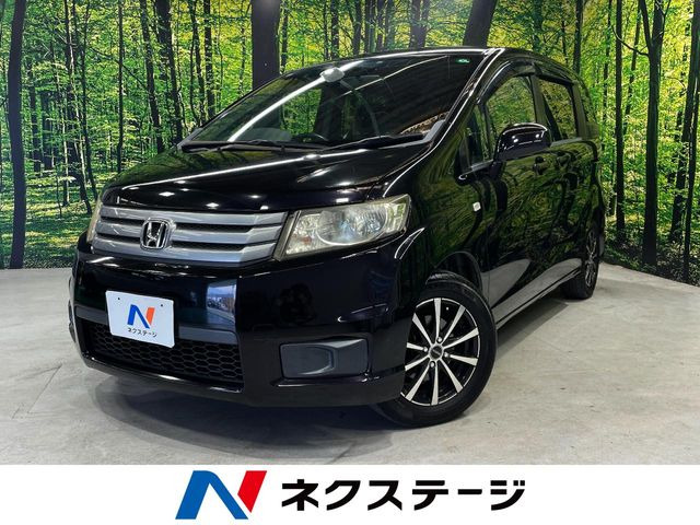 ホンダ フリードスパイク 