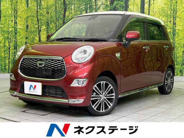 ダイハツ キャスト 