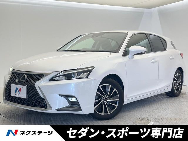 レクサス CT 