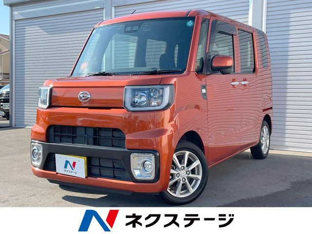 ダイハツ ハイゼットキャディー 
