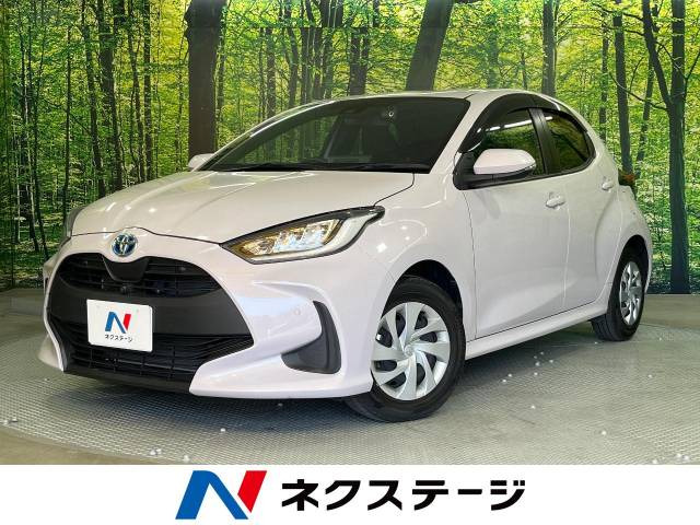 トヨタ ヤリス 