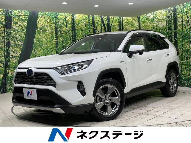 トヨタ RAV4 
