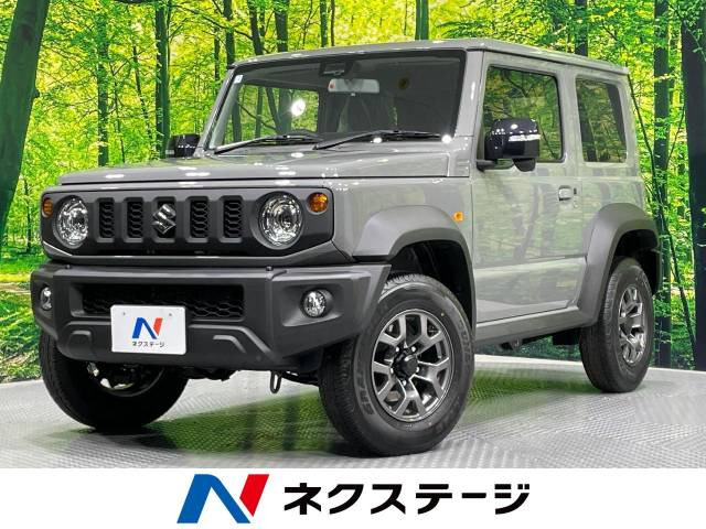 スズキ ジムニーシエラ 