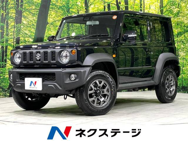 スズキ ジムニーシエラ 
