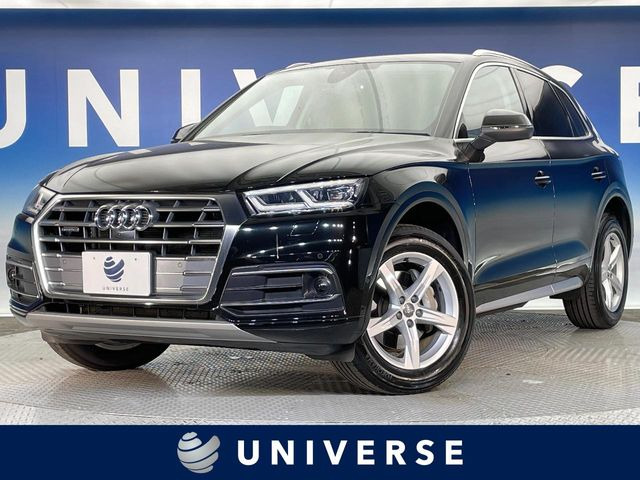 アウディ Q5 