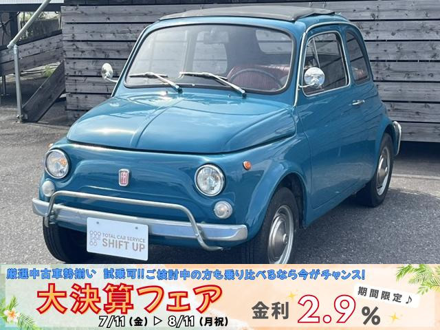 フィアット /その他 フィアット 