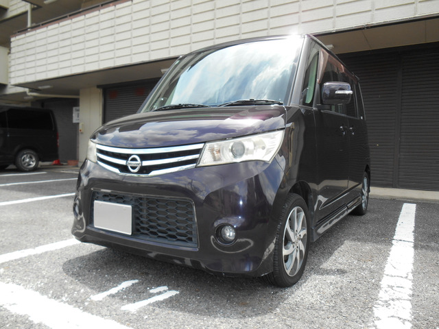 日産 ルークス 