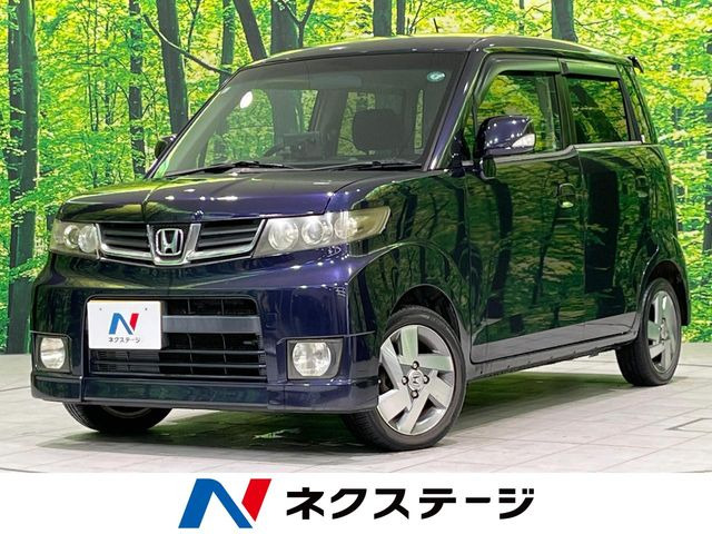 ホンダ ゼストスパーク 