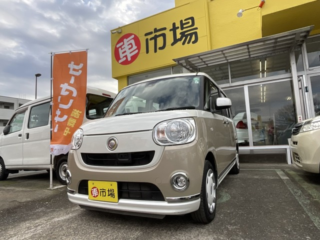 ダイハツ ムーヴキャンバス 