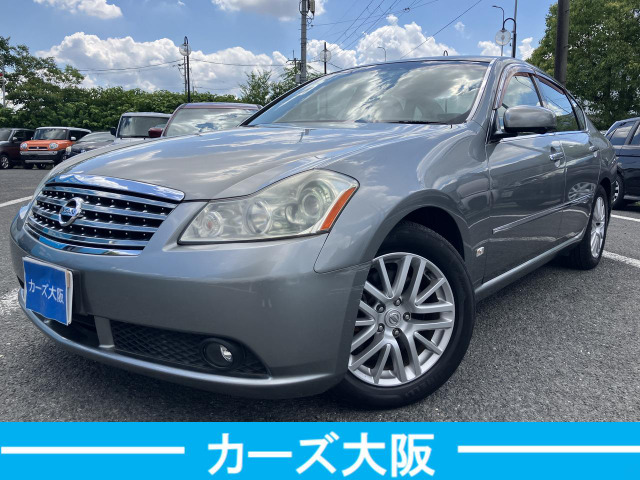 日産 フーガ 