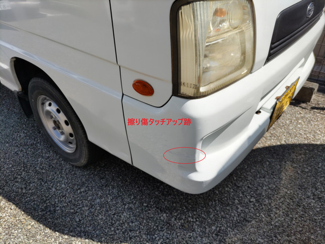 サブ写真