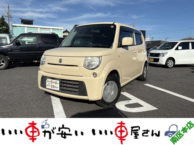 スズキ MRワゴン 