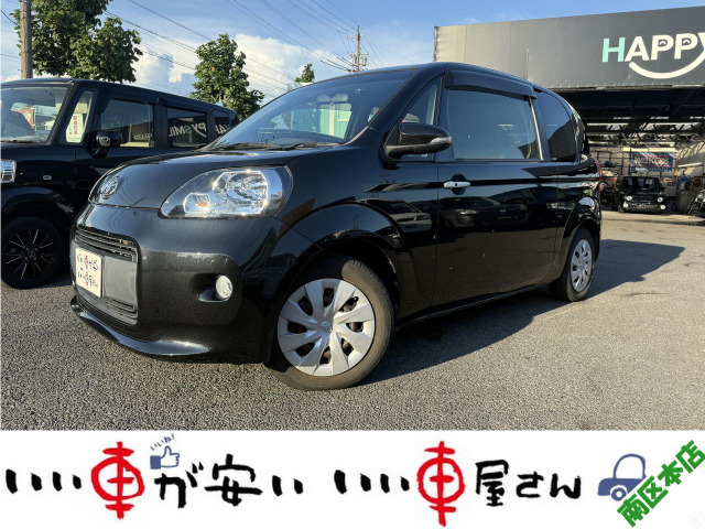 トヨタ ポルテ 