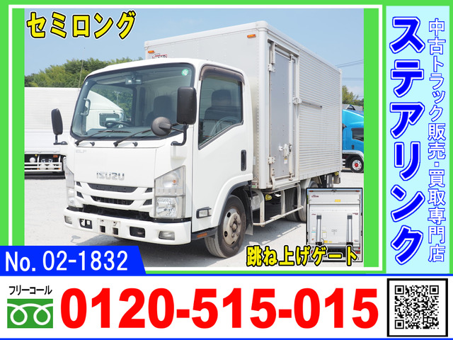 いすゞ エルフ 