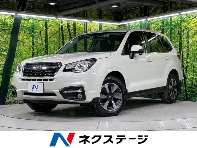 スバル フォレスター 