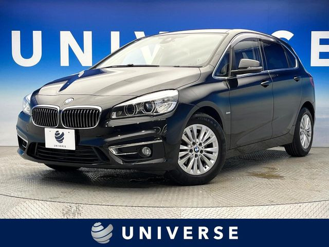 BMW 2シリーズアクティブツアラー 