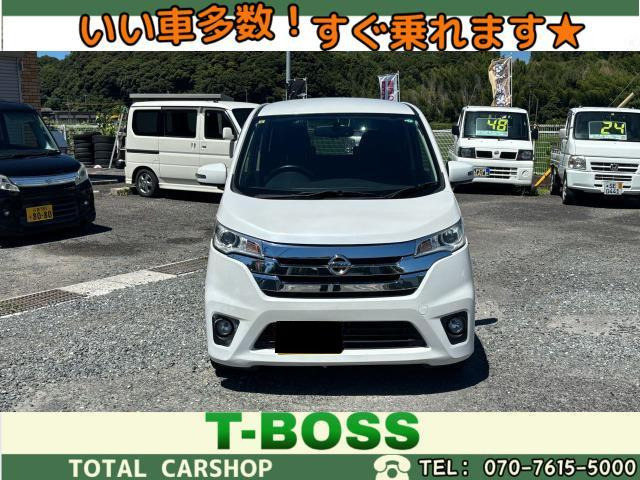 日産 デイズ 