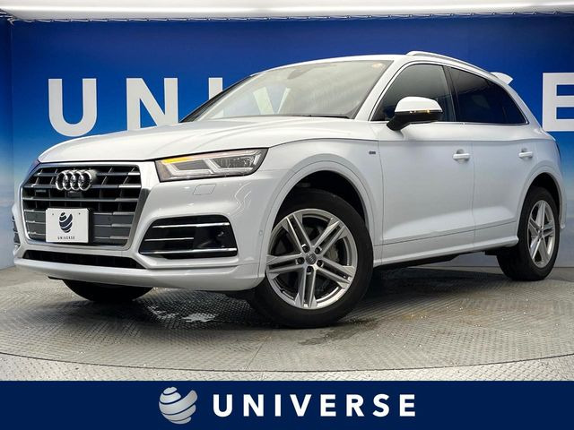 アウディ Q5 