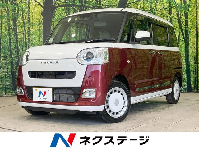 ダイハツ ムーヴキャンバス 