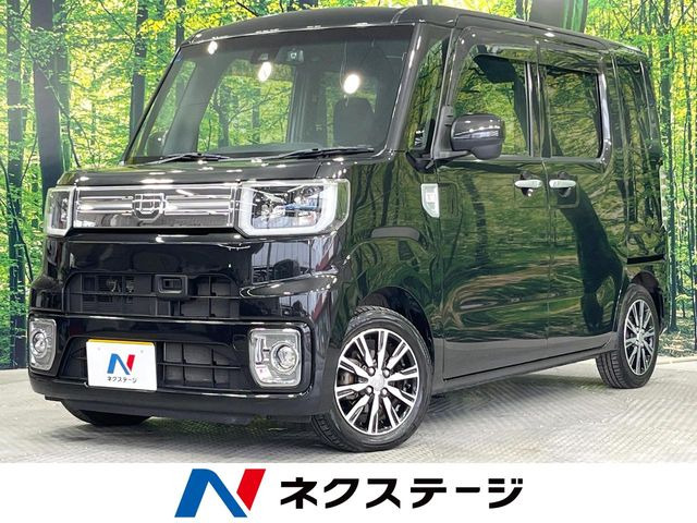 ダイハツ ウェイク 