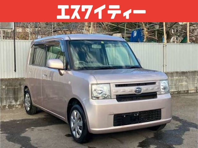 ダイハツ ムーヴコンテ 