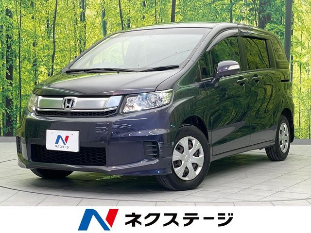 ホンダ フリードスパイク 