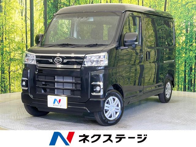 ダイハツ アトレー 