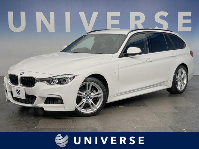BMW 3シリーズツーリング 