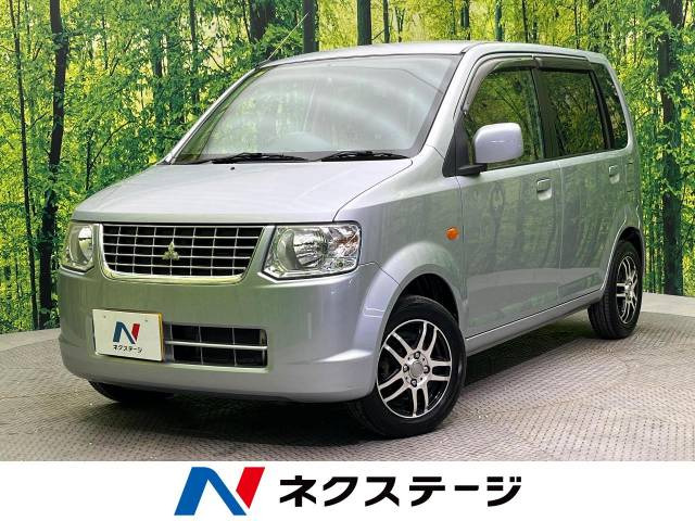三菱 eKワゴン 