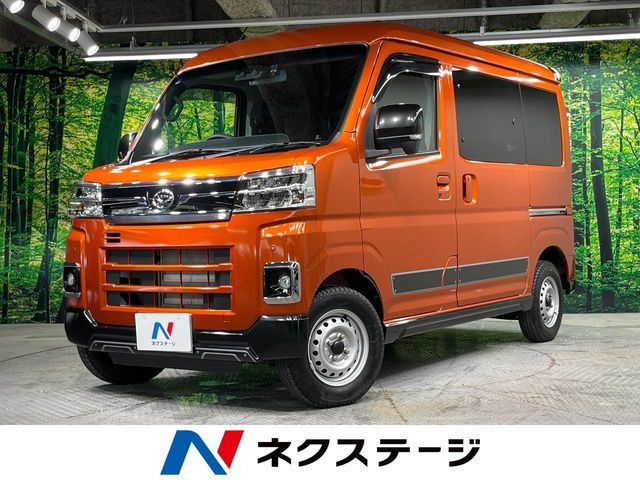ダイハツ アトレー 