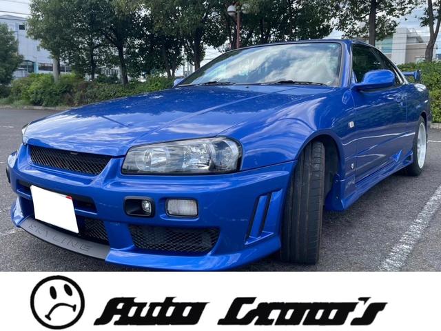 日産 スカイライン 