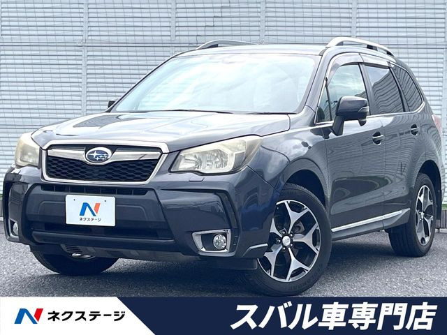 スバル フォレスター 