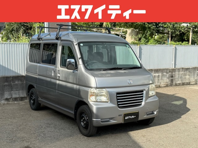 ホンダ バモスホビオ 