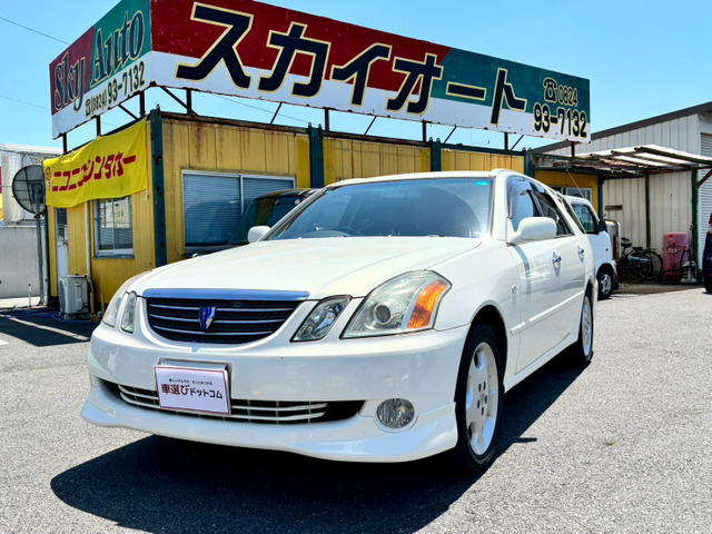 トヨタ マークIIブリット 