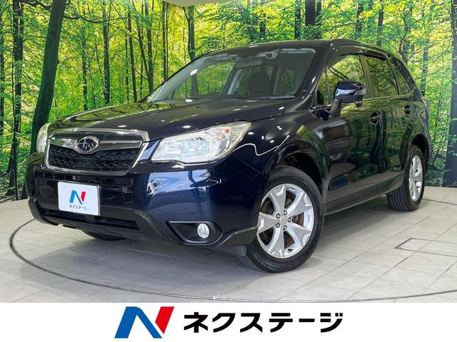 スバル フォレスター 