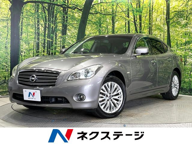 日産 フーガ 