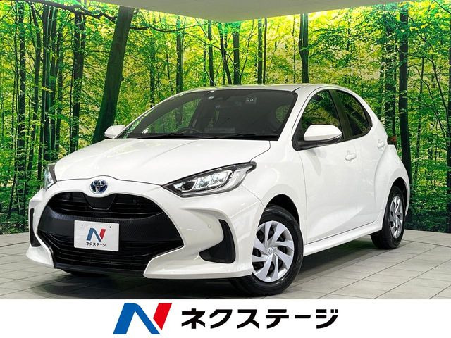 トヨタ ヤリス 