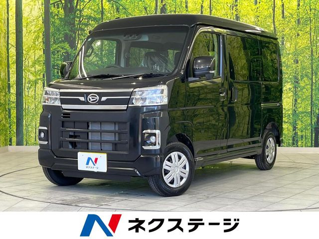 ダイハツ アトレー 