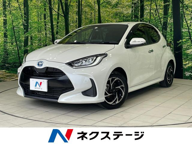 トヨタ ヤリス 