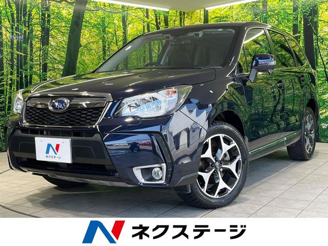 スバル フォレスター 
