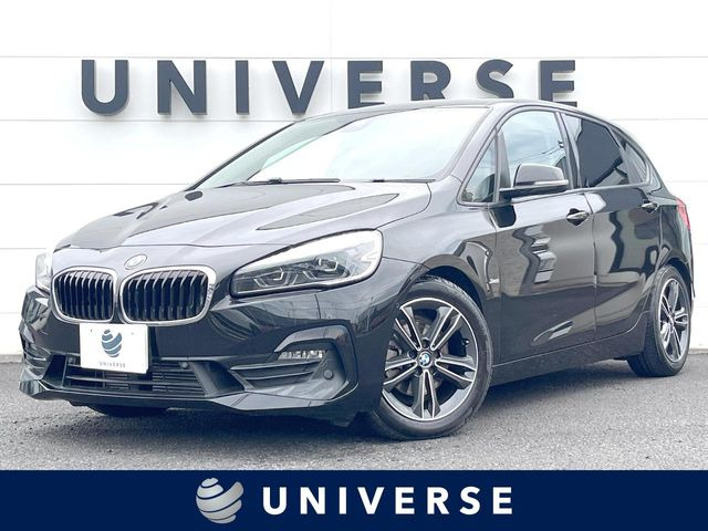 BMW 2シリーズアクティブツアラー 