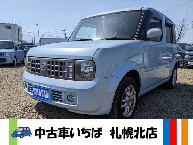 日産 キューブ 