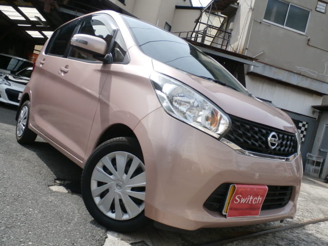 日産 デイズ 