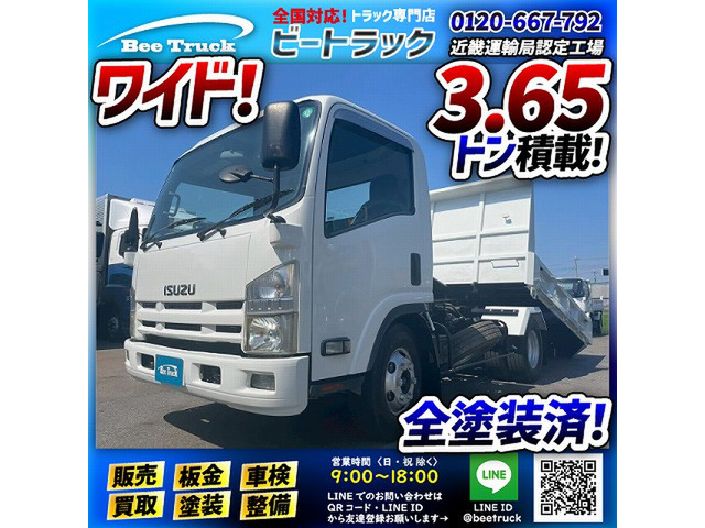 いすゞ エルフ 